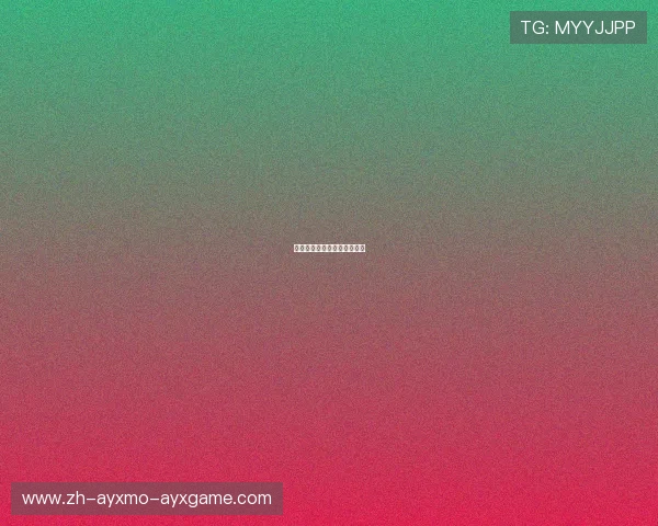 西甲联赛各球队英文缩写解析